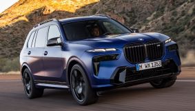 BMW X7: il SUV di lusso della Baviera