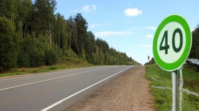 Nuovi cartelli velocità, sono verdi: cosa dobbiamo sapere